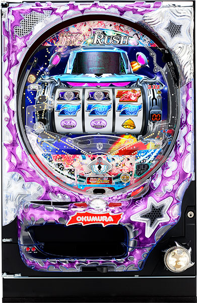 奥村 ぱちんこCR遊砲RUSH W1　1/49type 枠色不問　中古パチンコ実機　[枠名：星波]　[4ch対応]