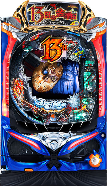 P13日の金曜日MA