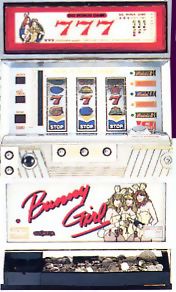 オリンピア バニーガール（白）　中古パチスロ実機