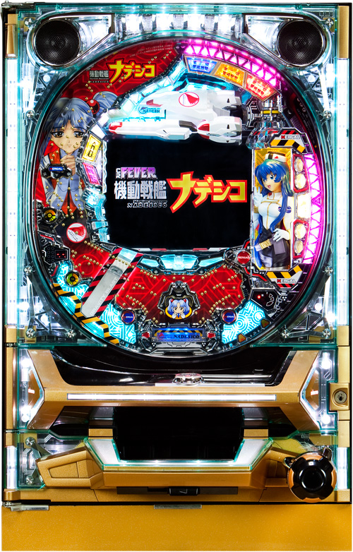 SANKYO CRF機動戦艦ナデシコM.O.E‐RX 枠色不問　中古パチンコ実機