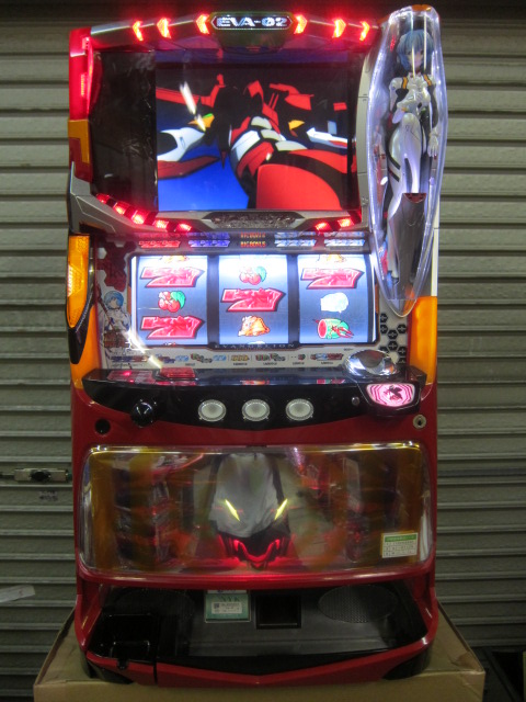 ビスティ | パチスロ・スロット・メーカー別実機 | 中古パチスロ