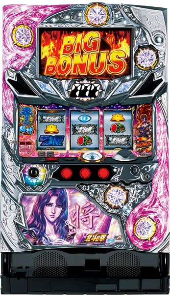 サミー A-SLOT 北斗の拳 将　中古パチスロ実機