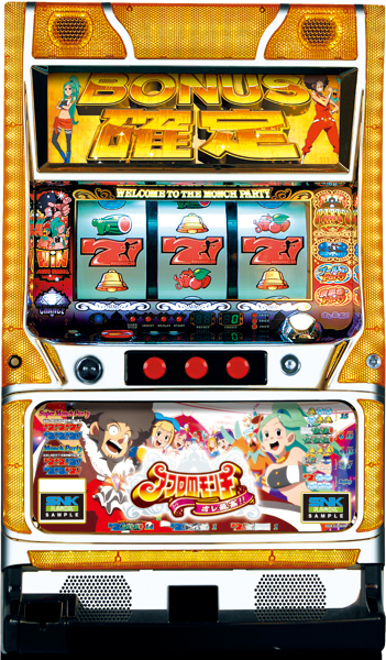 SNKプレイモア | パチスロ・スロット・メーカー別実機 | 中古