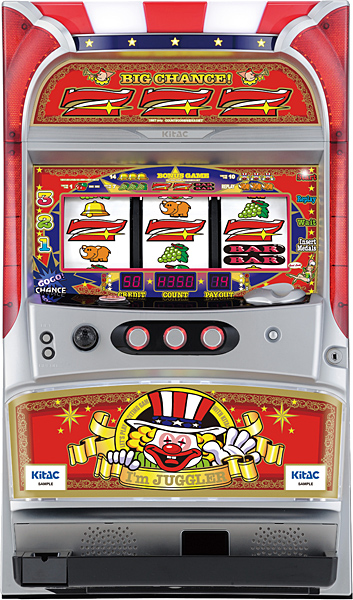 北電子 アイムジャグラーAPEX　中古パチスロ実機