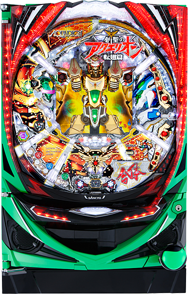 CRF創聖のアクエリオン 転翅篇　パチンコ実機 SANKYO CRフィーバー創聖のアクエリオン 転翅篇α 枠色不問 中古
