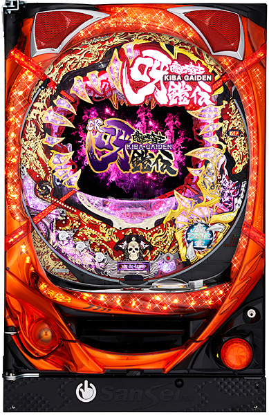 サンセイ  CR暗黒騎士呀鎧伝FF 枠色不問　中古パチンコ実機　[枠名：SOUL　METAL]　[2ch対応]