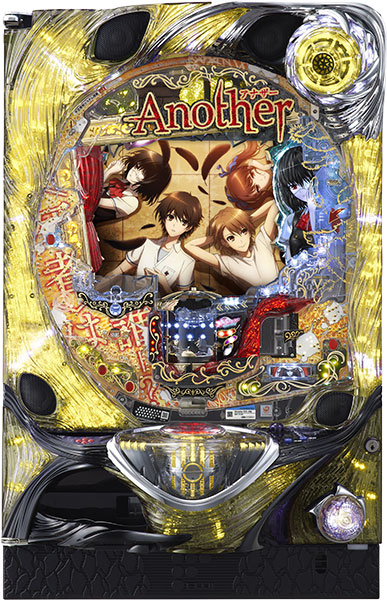 藤商事 CR Another FPW 中古パチンコ実機　[枠名：エアーキャノン]　[8ch対応]