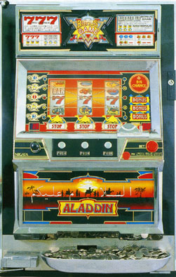 【お取り寄せ対象品】　サミー アラジン　中古パチスロ実機