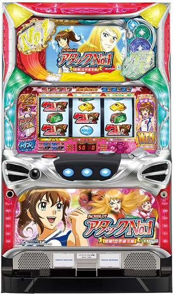 SANYO パチスロアタックNo.1～開幕!世界選手権～　中古パチスロ実機
