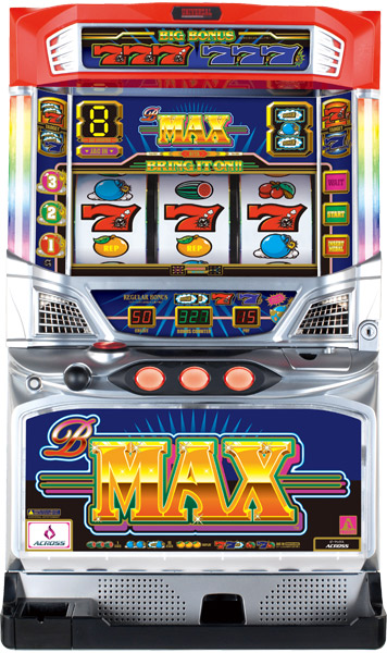 アクロス B-MAX　中古パチスロ実機