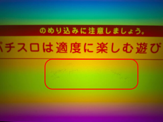 bajikizuna2_moya1.jpg?t=