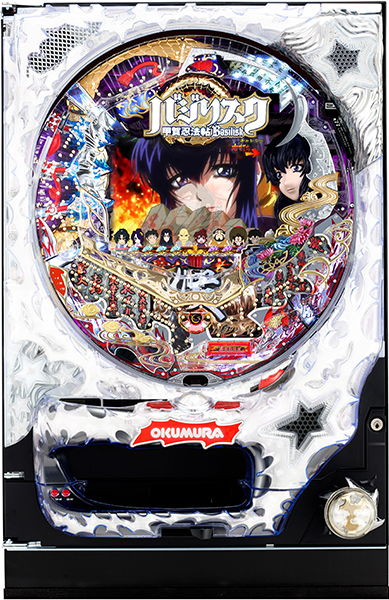 卓上パチンコ CRA天空歌舞伎W 奥村遊戯 パチンコ・パチスロ