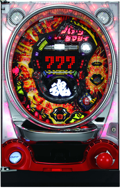SANYO CRバァーンダマシイ MSA　中古パチンコ実機　[枠名：フラッシュリング]