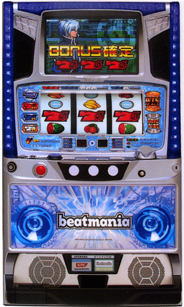 KPE ビートマニア （beatmania）　中古パチスロ実機