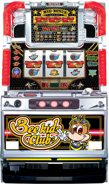 オリンピア ビーキッズクラブR　中古パチスロ実機