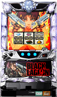 七匠 パチスロ BLACK LAGOON3　【ブラックラグーン3】　リミットブレイク　中古パチスロ実機