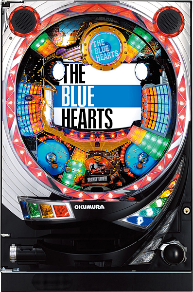 奥村 CR THE BLUE HEARTS S （CR ブルーハーツ）　中古パチンコ実機　[枠名：クリスタライズ]　[4ch対応]
