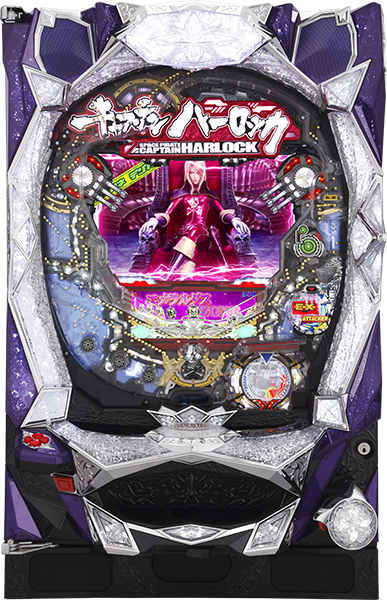 サミー デジハネCRAキャプテンハーロック  　中古パチンコ実機　[枠名：転生]　[4ch対応]