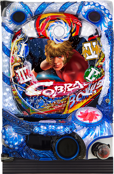 ニューギン CRコブラ－追憶のシンフォニア－ 　中古パチンコ実機