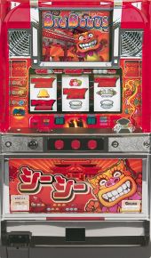 コルモ シーシー　中古パチスロ実機