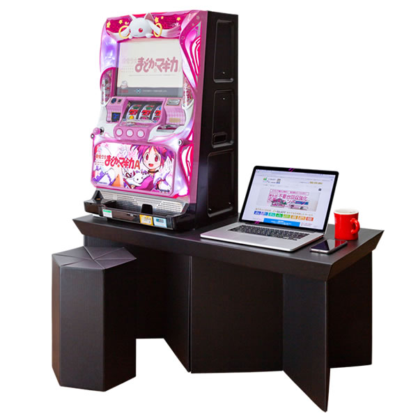 シンプルスタンドW