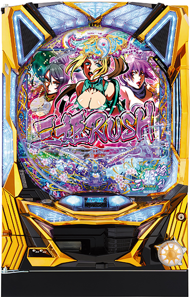 奥村 ぱちんこ CR三姫繚乱 ～麗しき闘い～ 99type　中古パチンコ実機　[枠名：クリスタルエッジ]　[4ch対応]