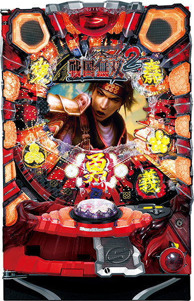 SanThree CR戦国無双 マックスタイプ　枠色不問 中古パチンコ実機