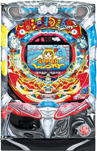SANYO CR海物語3R1(319ver.)　中古パチンコ実機　[枠名：イルミオ]　[4ch対応]