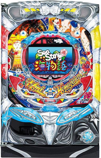 SANYO CRA海物語3R  中古パチンコ実機　[枠名：イルミオ]　[4ch対応]