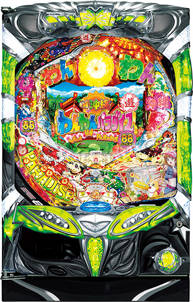 SANYO ＣＲＡわんわんパラダイスＩＮ沖縄８８バージョン　中古パチンコ実機　[枠名：イルミオ]　[4ch対応]