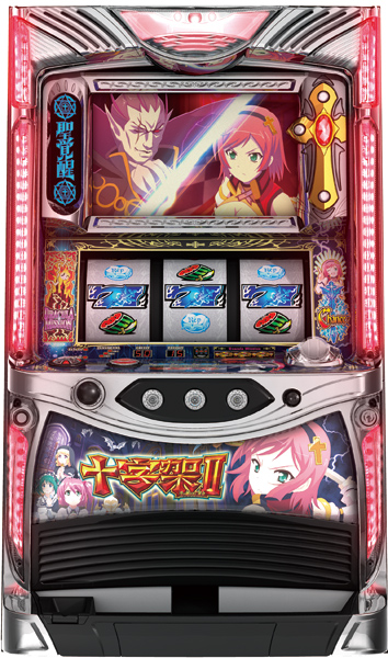 NET 十字架2　中古パチスロ実機