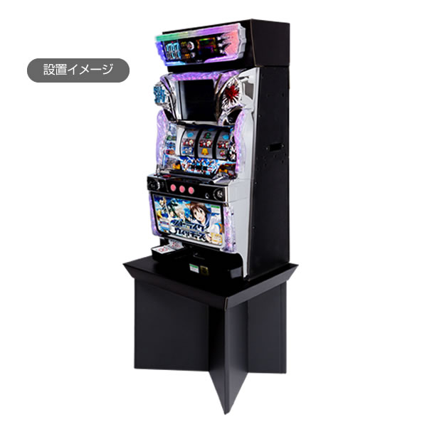 パチスロ用】データランプボックス シンプルスタンドと相性抜群