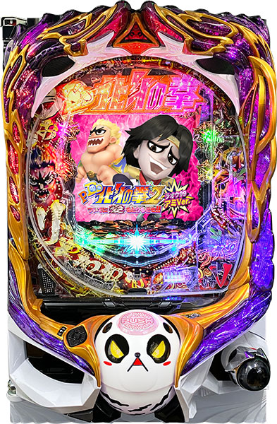 高尾 | パチンコ・メーカー別実機 | 中古パチスロ・中古パチンコ