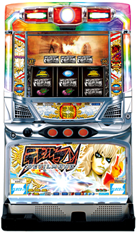 エレコ デビルマンII－悪魔復活－ サタンver.　中古パチスロ実機