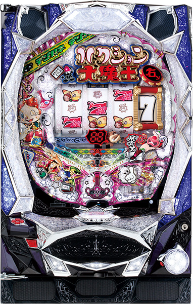 サミー デジハネCRハクション大魔王4STK 　中古パチンコ実機　[枠名：転生]　[4ch対応]