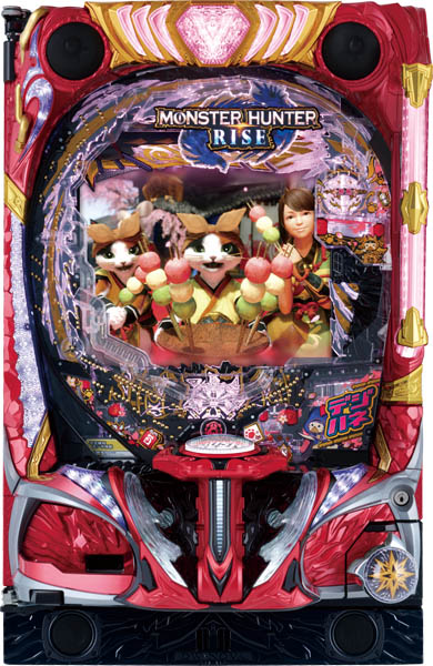 デジハネPモンスターハンターライズ