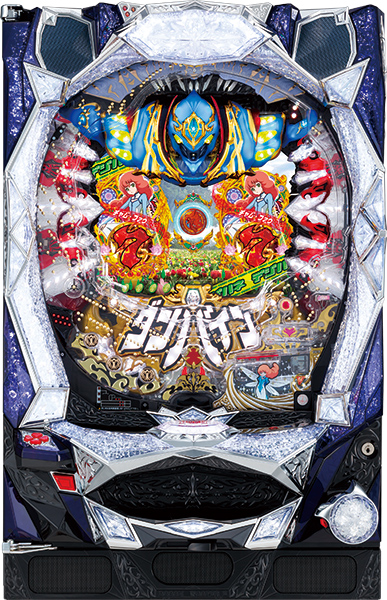 サミー デジハネCR聖戦士ダンバインSWDA　中古パチンコ実機　[枠名：転生]　[4ch対応]