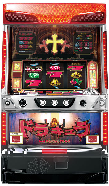 NET ドラキュラ　中古パチスロ実機