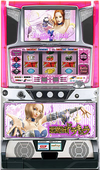 KPE 悪魔城ドラキュラ アンジェラVer.　中古パチスロ実機