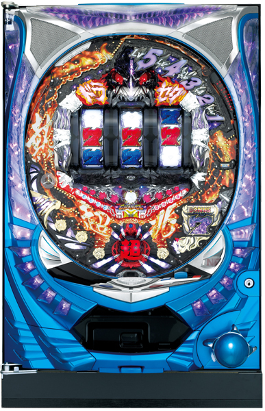 SANYO CRドラセグ199ver.　中古パチンコ実機　[枠名：ペガサスウィング]　[2ch対応]