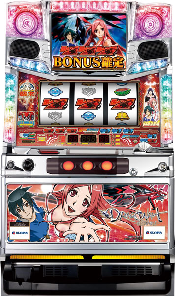 オリンピア ドラゴノーツ　中古パチスロ実機