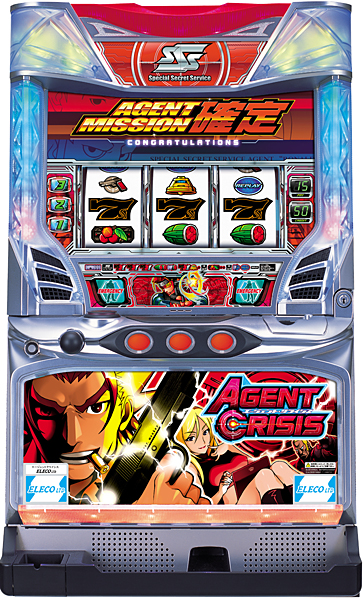 エレコ  エージェント・クライシス　中古パチスロ実機