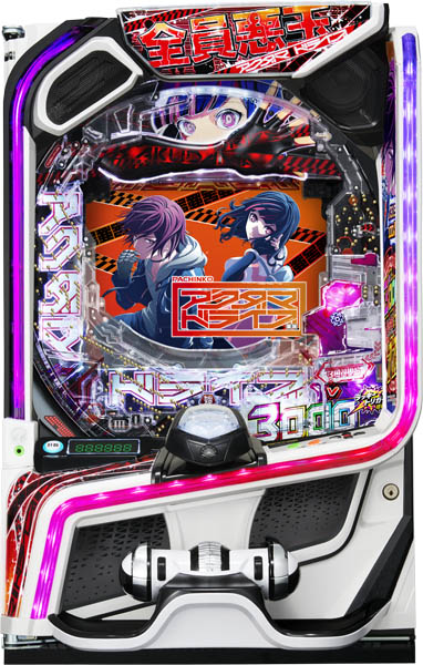 eアクダマドライブ