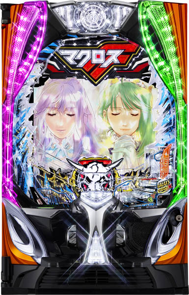 eフィーバーマクロスフロンティア5
