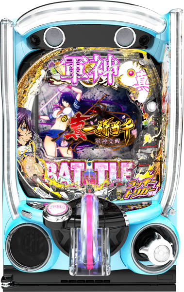 大一商会・D-light | パチンコ・メーカー別実機 | 中古パチスロ・中古