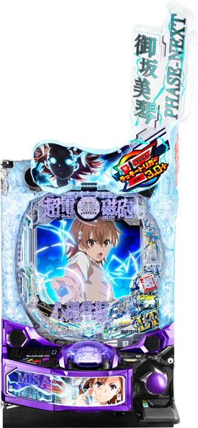 スロットスタンド ホワイト Amazon | キタコ(KITACO) スーパースロットルセット DIO-ZX等(STH-4