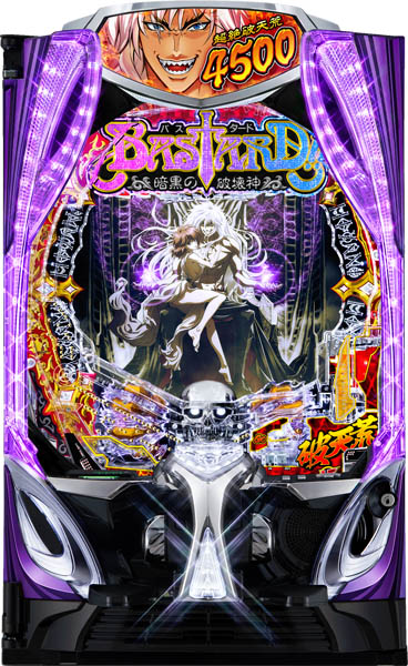 eフィーバーBASTARD!! -暗黒の破壊神-