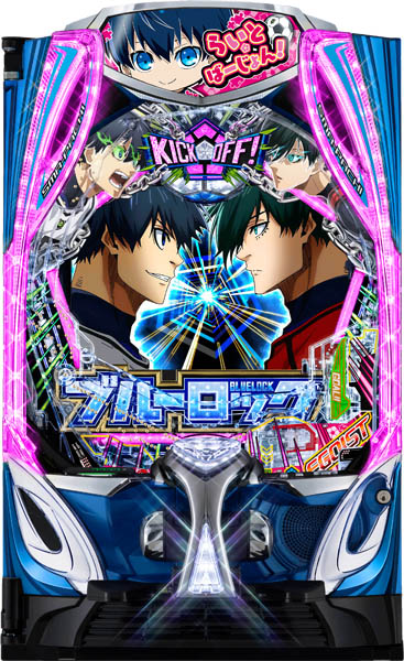 eフィーバーブルーロック Light ver.