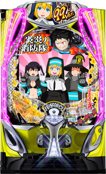 eフィーバー炎炎ノ消防隊2 99ver. / SANKYO
