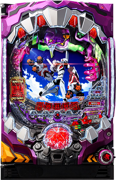 送料無料! ビスティ 実機 CR エヴァンゲリオン 9W ビスティ CRエヴァンゲリヲン9W 中古パチンコ実機 [枠名